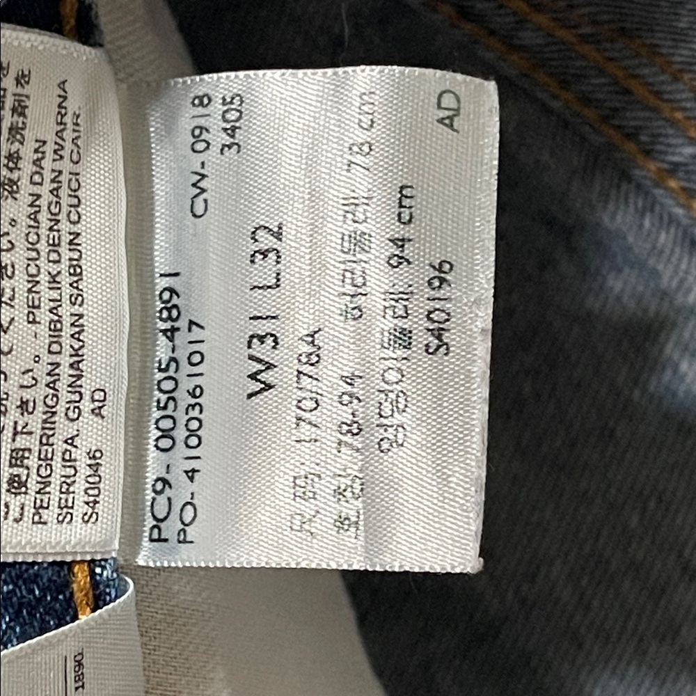Levis 505 Jean | Size Waist 31 Men - Picture 13 of 14